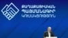 Փաշինյանն առաջիկա համագումարում կվերընտրվի ՔՊ վարչության նախագահ, վստահ է իշխանական պատգամավորը
