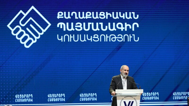 Pashinian Party Congress Marred By Fraud Claims