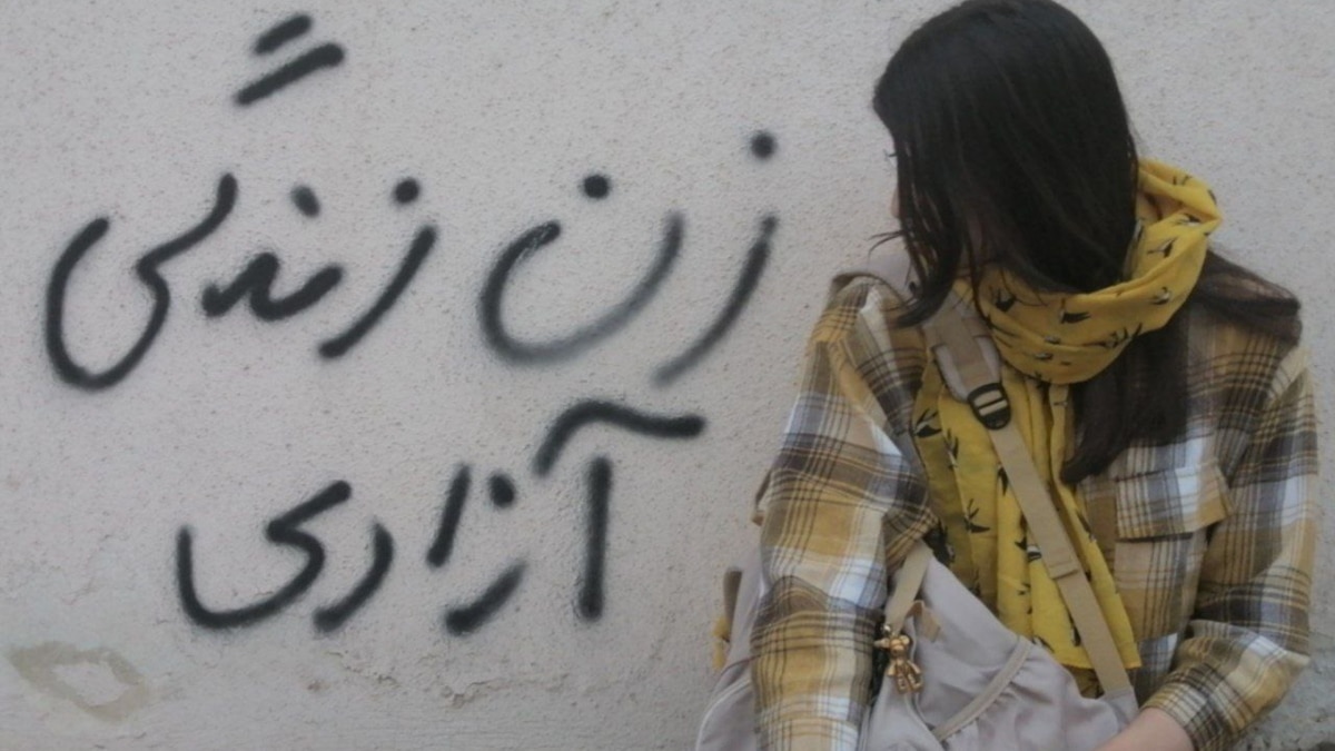 U.S. Wants To Oust Iran From UN Women's Commission