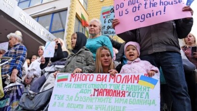 Демократична България ДБ внесе в парламента проект за решение за