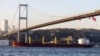 უკრაინული ხორბლით დატვირთული გემი ბოსფორის სრუტეში. 2022 წლის 2 ნოემბერი
