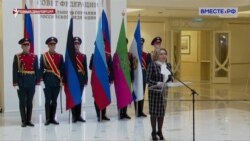 Ռուսաստանն ավարտել է ուկրաինական բռնակցված տարածքները իր կազմ մտցնելու բոլոր օրենսդրական միջոցառումները