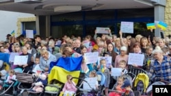 Ukraynalı qaçqınların Bolqarıstanda etiraz aksiyası