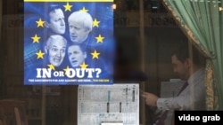 Plakat uoči referenduma o Bregzitu, London