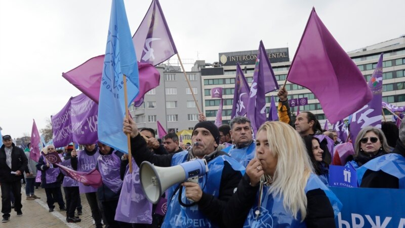 Протест на бугарските синдикати за зголемување на минималната плата