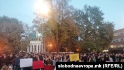 Македонија - Студентски протест во Скопје против мерките за кратење пари за студентите, пред Собранието на РСМ, 14 ноември 2022 година