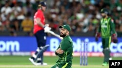 مسابقه نهایی جام جهانی کریکت بیست اووره میان پاکستان و انگلستان