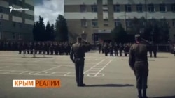 Российские военные жалуются на обеспеспечение и просят волонтеров о помощи | Крым.Реалии ТВ