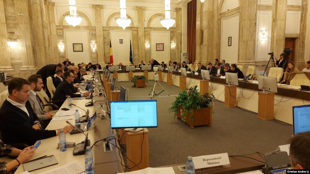 Ședința Comisiei de Buget din Camera Deputaților unde s-a dezbătut Ordonanța 16 privind contractele part time, 15 noiembrie 2022.