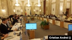 Ședința Comisiei de Buget din Camera Deputaților unde s-a dezbătut Ordonanța 16 privind contractele part time, 15 noiembrie 2022.