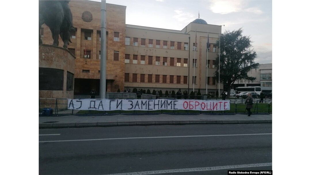 Студентски протест пред Парламентот: На гладно и на ладно не се учи