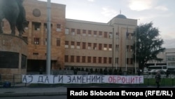 Студентски протест пред Парламентот: На гладно и на ладно не се учи