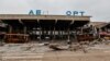 UKRAINE -- Kherson airport and destroyed Russian equipment near the airport, Chornobayivka, November 13, 2022