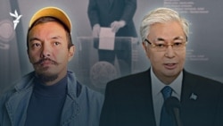 Сынған омыртқа, қуанған Тоқаев, ілінбеген хаттама— AzatNEWS l 16.03.2026