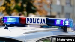 Наказание предусматривает вплоть до пожизненного заключения (фото иллюстративное)