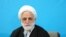 غلامحسین محسنی اژه‌ای، رئیس قوه قضاییه جمهوری اسلامی 