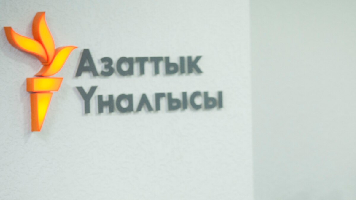 RFE/RL Files Suit In Bishkek Court Appealing Blockage Of Its Websites - Vimarsana News