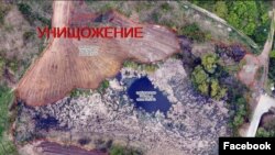  Боянското тресавище, снимано от горната страна на 2 май 2022 година Очертанията в алено демонстрират територията му, част от която е засипана с пръст. Facebook страницата 