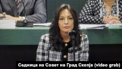 Седница на Совет на Град Скопје