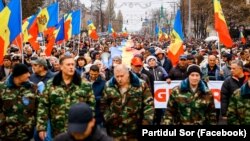 Протести в Кишиневі, Молдова, 13 листопада 2022 року