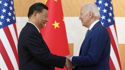 Президентите на САЩ и Китай Джо Байдън и Си