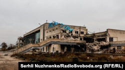 Kherson airport on November 13, 2022