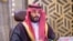 محمد بن سلمان