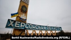 Російські війська щодня обстрілюють деокуповану частину Херсонщини, зокрема обласний центр