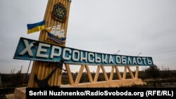 Командування повідомляє про удари по скупчення російських військових і техніки у Чулаківці та Федорівці на Херсонщині