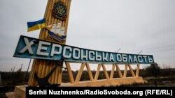 Українські військові деокупували правобережну частину Херсонської області впродовж літа-осені 2022 року. Лівобережна частина лишається окупованою