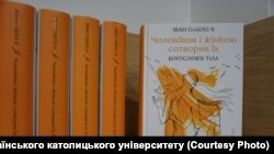 Глава УГКЦ Святослав Шевчук: праця Івана Павла ІІ – це «послання, якого потребує сучасний світ»