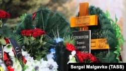 The explosion comes five weeks after Kirill Stremousov, another deputy head of the Russian-installed Kherson administration, was killed in a car crash.