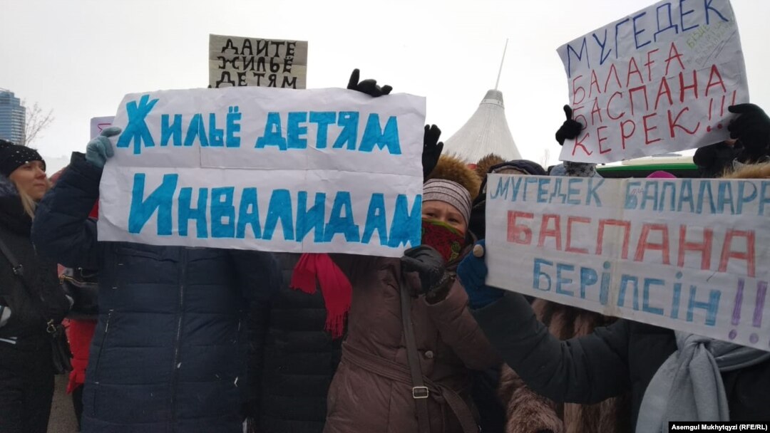 Тоқаевтың шығуын талап еткен аналар. Нұр-Сұлтан, 21 қаңтар 2020 жыл.