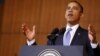 Obama Says U.S., Muslims Must Work Together