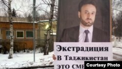 A group of Tajiks protested in December in front of the U.A.E. Embassy in Moscow against the arrest of Umarali Quvatov.