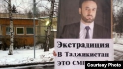 Пікет біля посольства ОАЕ в Росії з протестом проти екстрадиції Умаралі Куватова, 25 грудня 2012 року