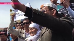 Протесты против продажи земли иностранцам в Казахстане (видео)