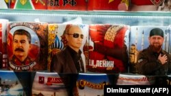 Гайтаман сурт