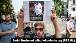 Акция с требованием раскрыть убийство Екатерины Гандзюк в Киеве