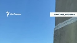 Атака на Сызрань: Горит НПЗ, двое погибших, дрон попал в частный сектор