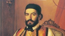 Adnan Muhović o 'Gorskom vijencu'