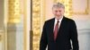 Portparol Kremlja Dmitrij Peskov u Kremlju u Moskvi, 21. marta 2023.