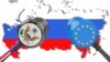 اتحادیه اروپا در واکنش به تحریم‌های جدید آمریکا علیه روسیه «دچار اختلاف است»