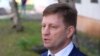 Сергій Фургал від ЛДПР після виборів 23 вересня 2018 року, на яких він із майже 70 відсотками голосів розгромив суперника від «Єдиної Росії»