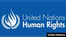 Логотип Совета ООН по правам человека.