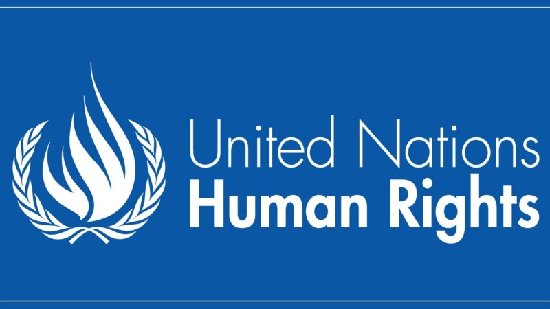 САД го напуштаат Советот за човекови права на ОН? 