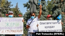 Kazakhstan. Rally in Almaty, September 13, 2020
