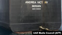 نمایی از انفجار در نفتکش نروژی «آندرئا ویکتوری» در آب‌های بندر فجیره امارات.