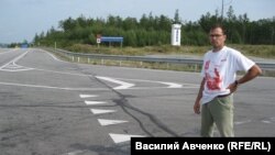 Писатель Василий Авченко