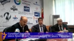 64 ҷавоне, ки аз мадрасаҳои хориҷӣ баргаштаанд, ҷиноят содир карданд